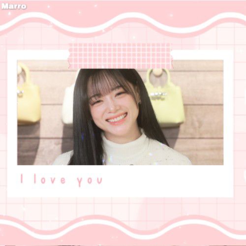 Recent activity shot of Kim Sejeong