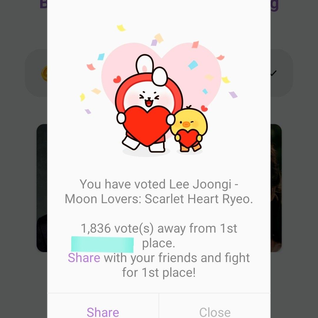 이준기 최근 활동샷