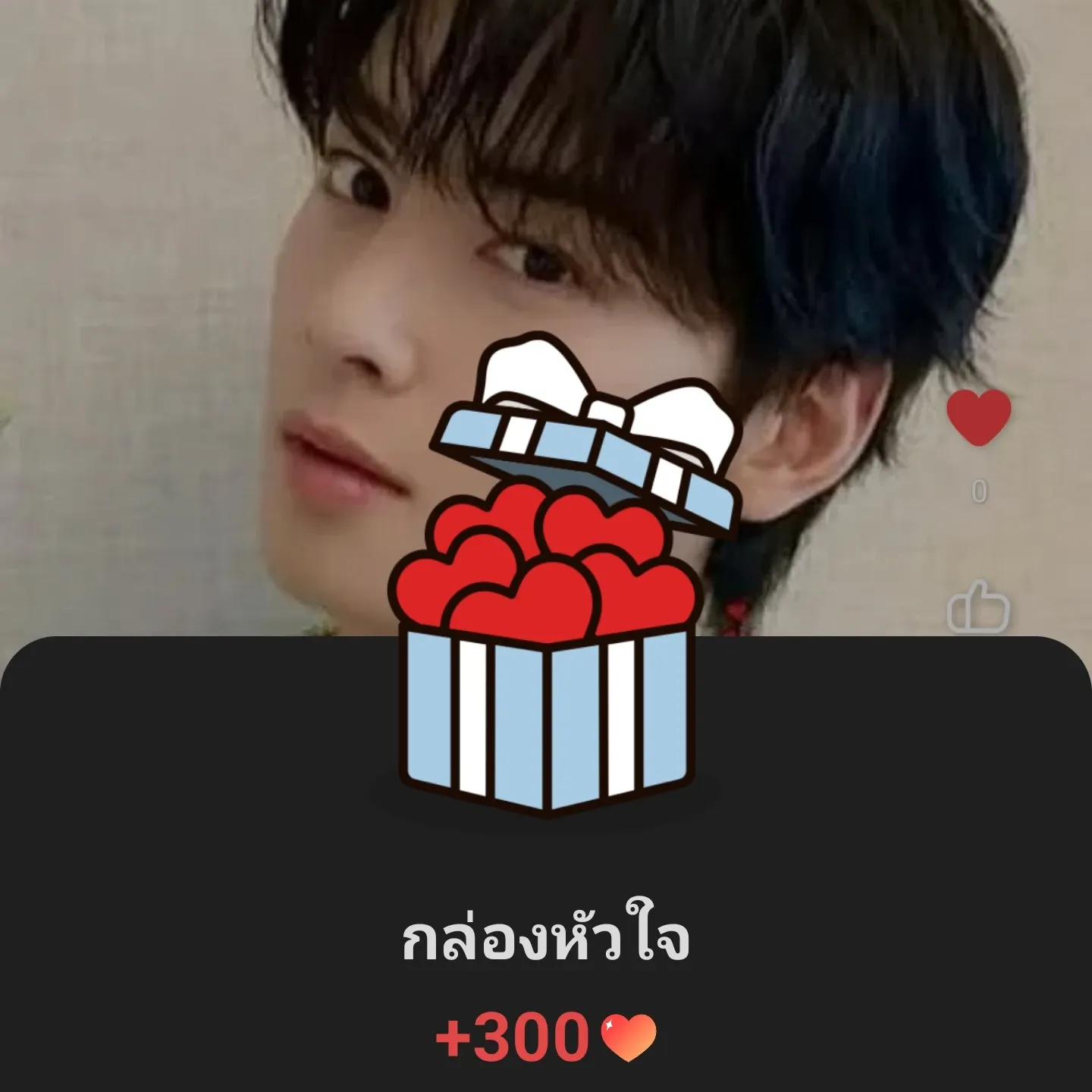 Latest photo of Cha Eunwoo