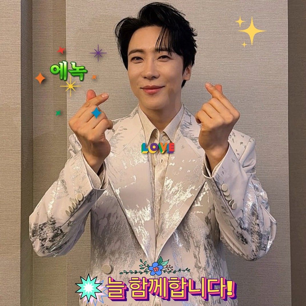 A moment captured by a fan of Enoch