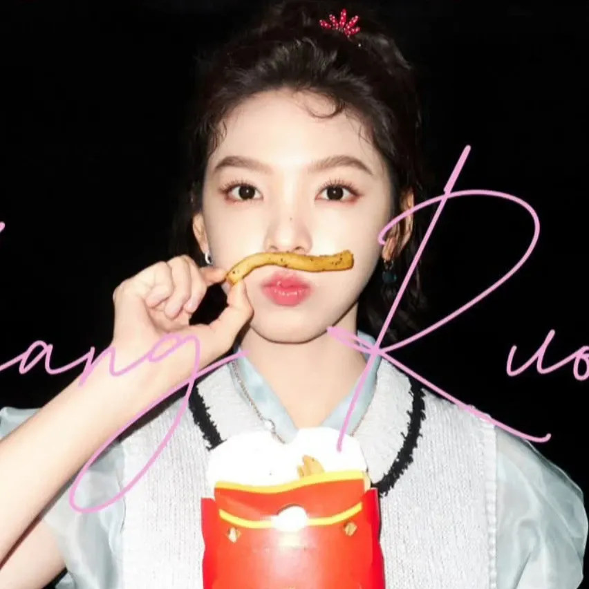 Recent activity shot of Zhang Ruonan