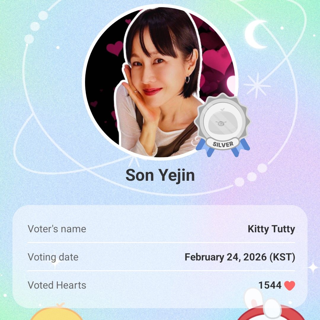 孙艺珍的最新照片