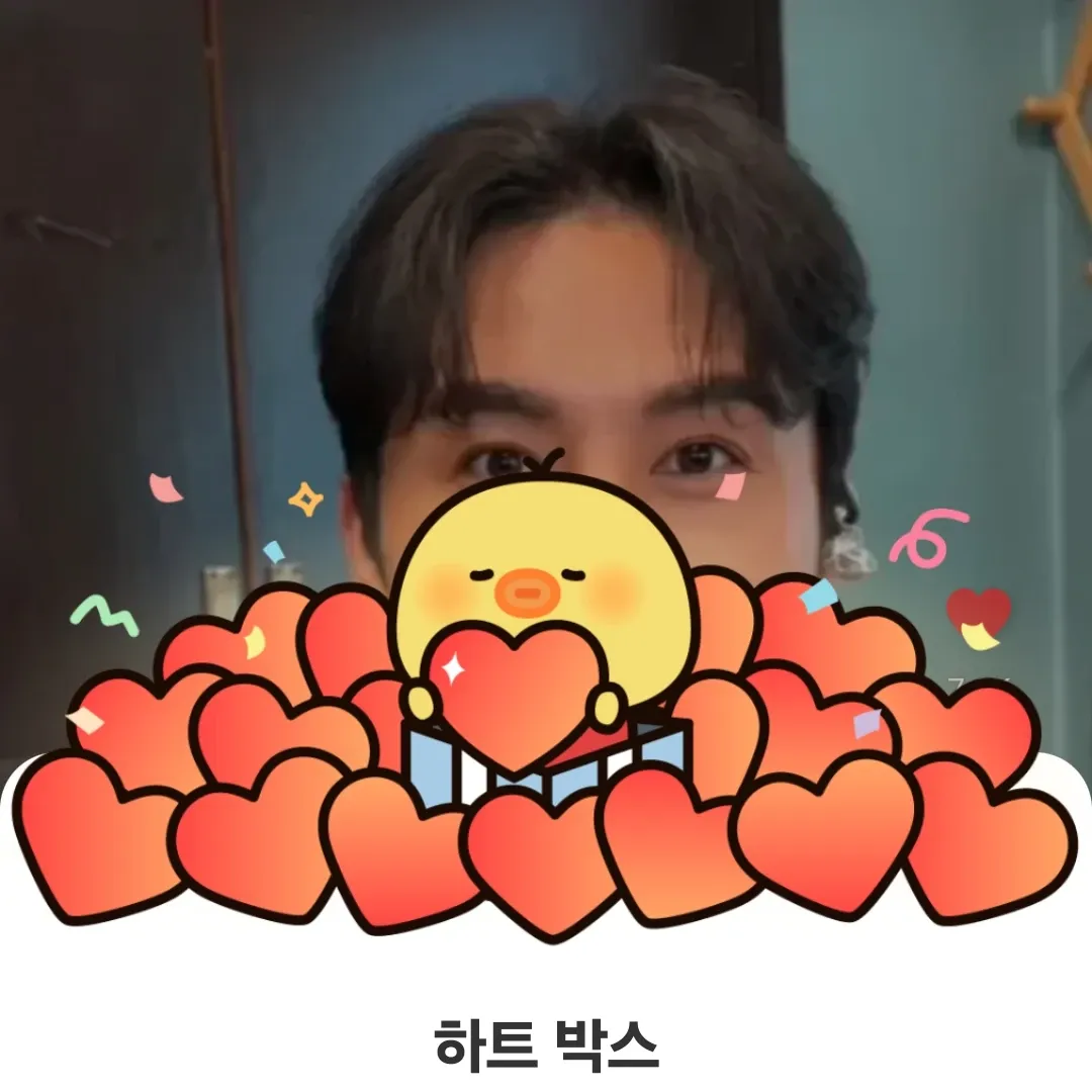 Cuplikan di balik layar dari Jang Minho