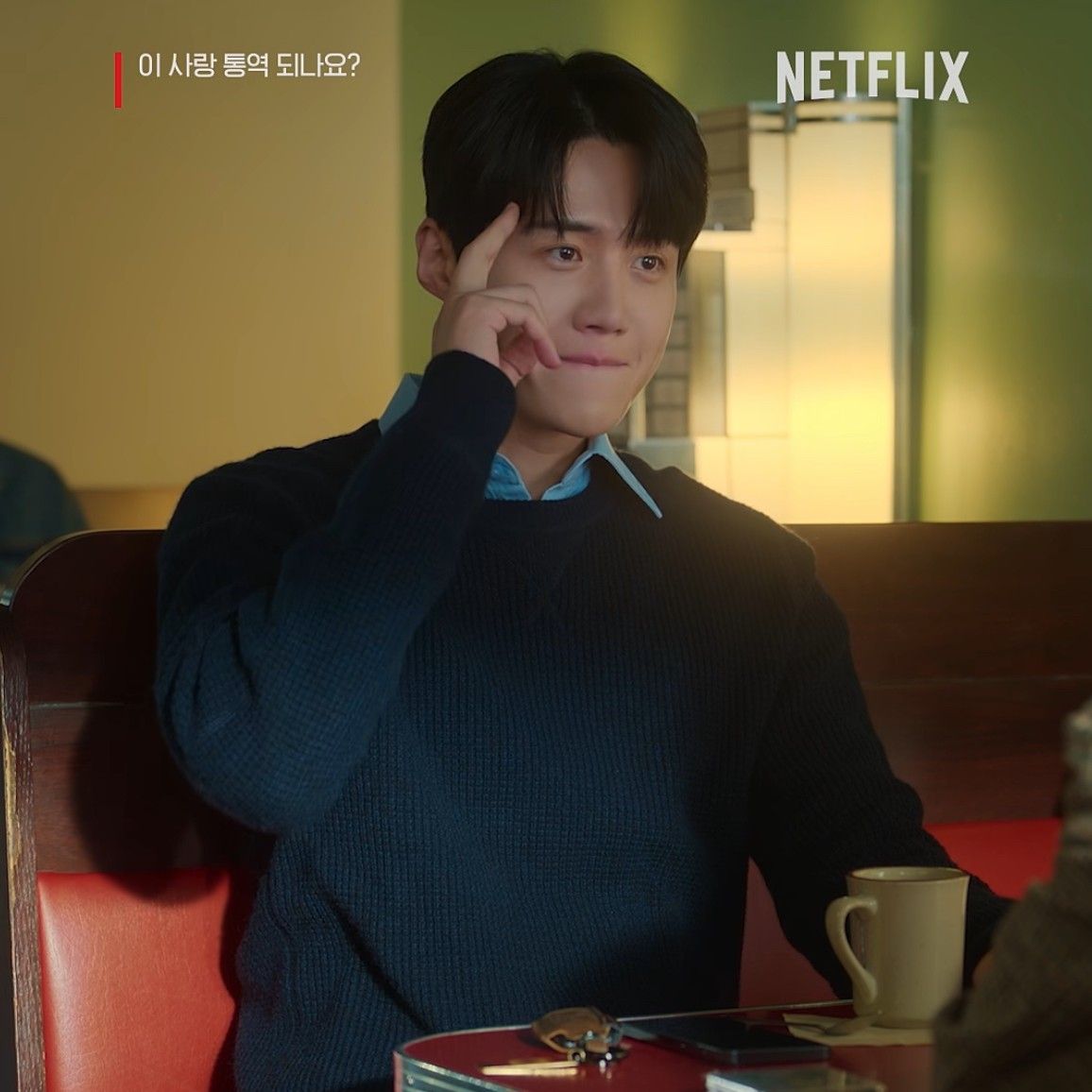 ファンが撮影したキム・ソンホの瞬間