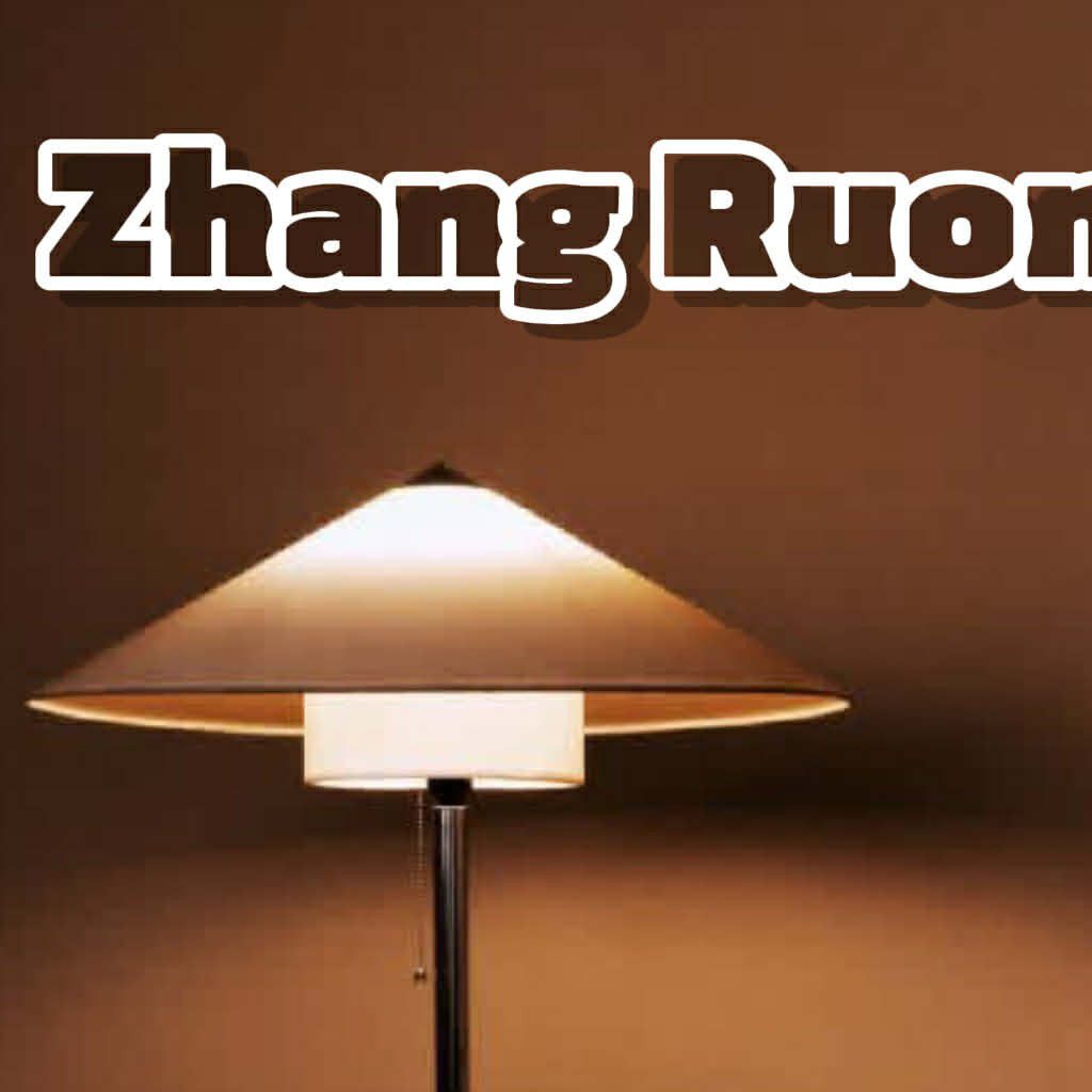 Recent activity shot of Zhang Ruonan