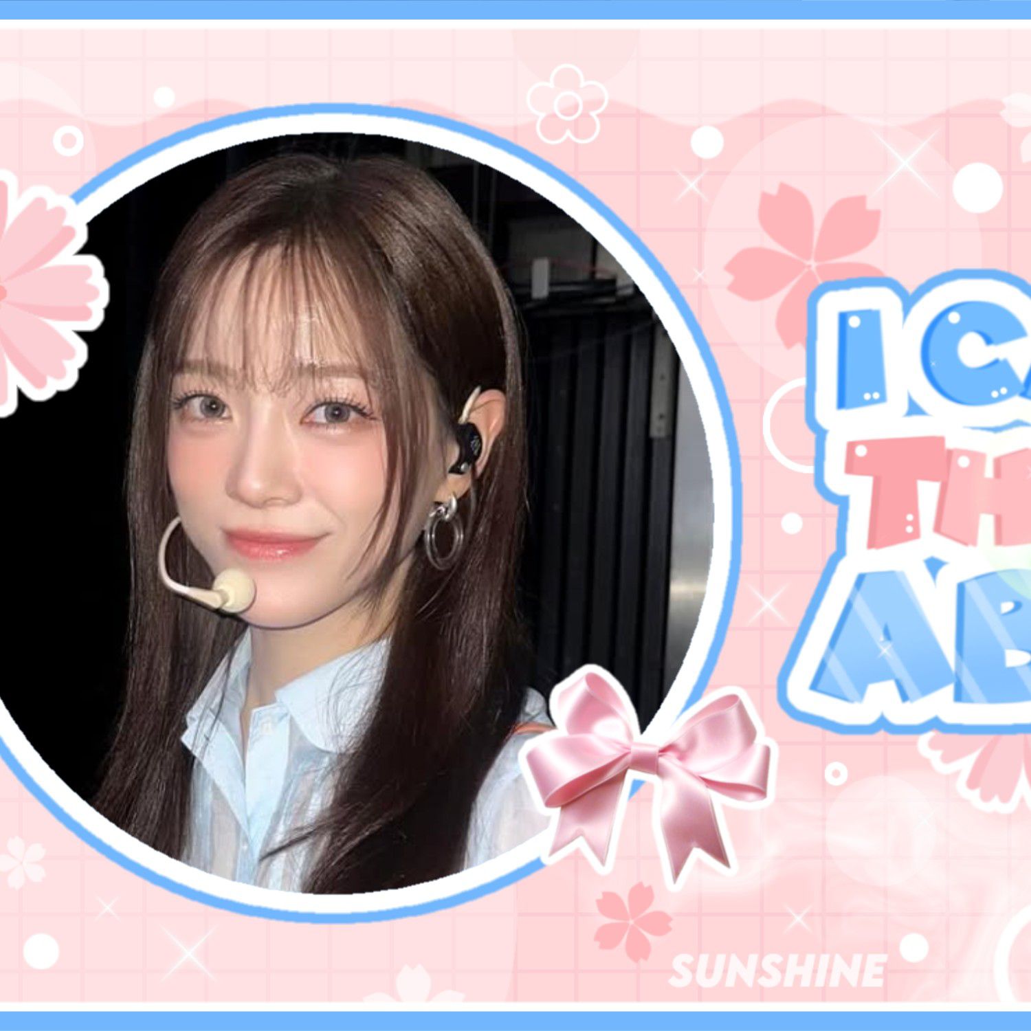 Recent activity shot of Kim Sejeong