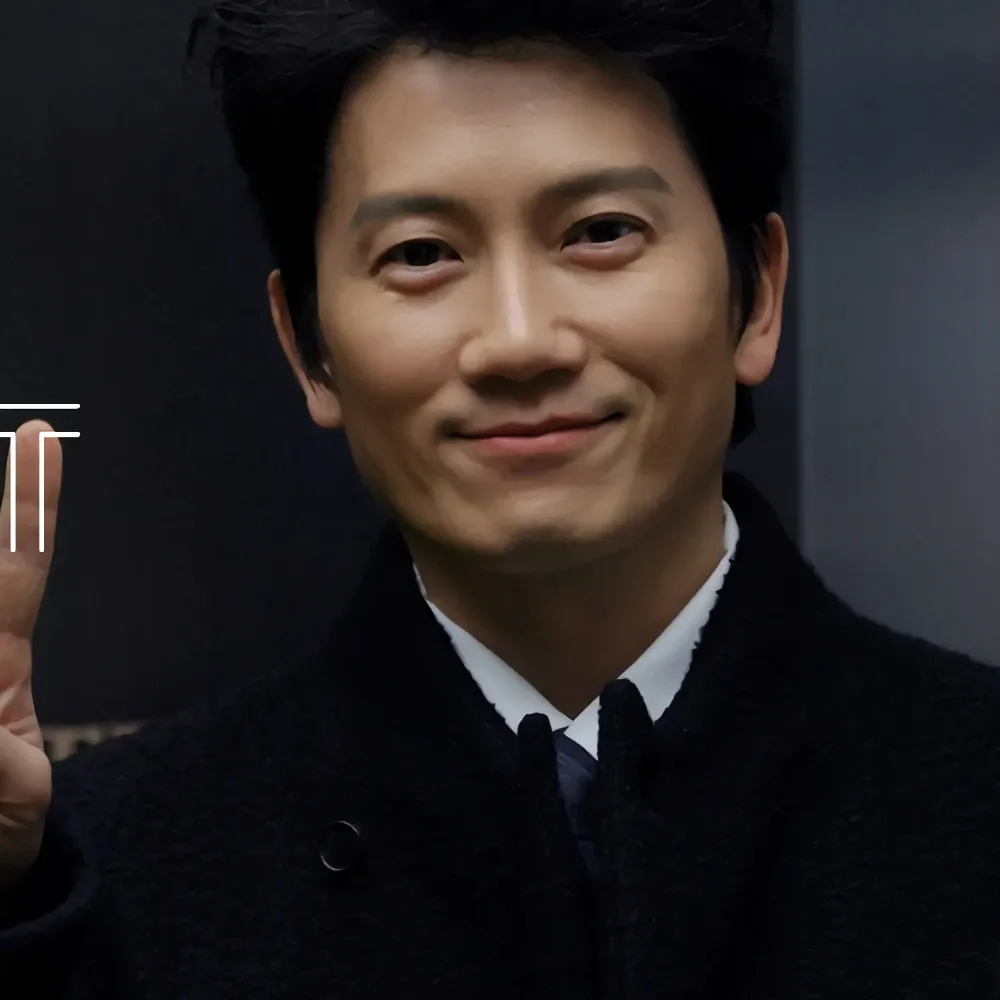 Latest photo of Ji Sung