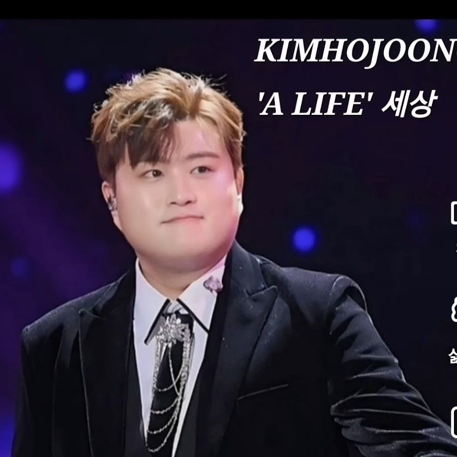 粉丝拍下的金浩中瞬间