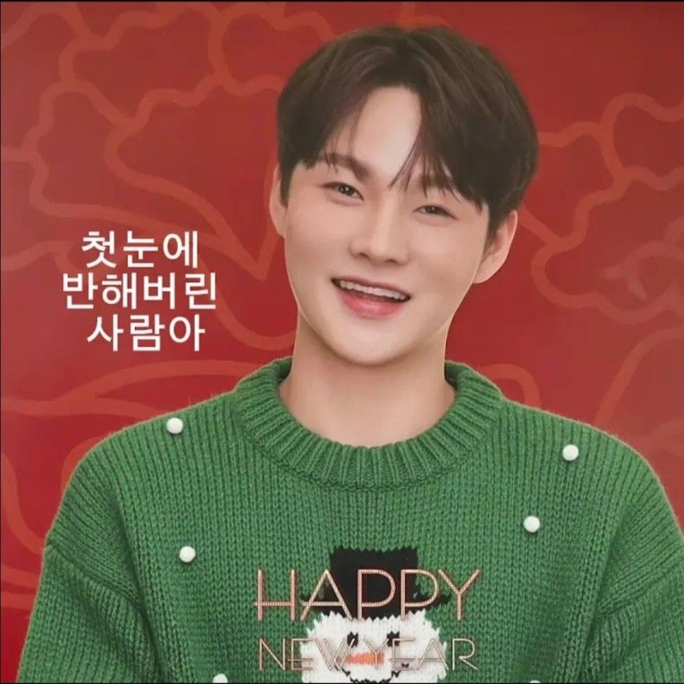 박서진의 최신 사진