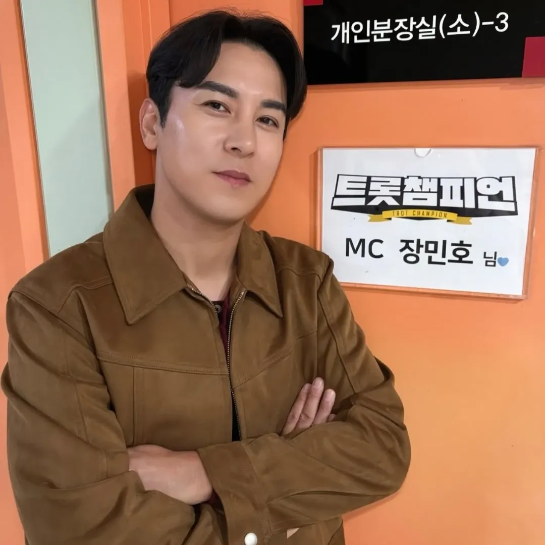 Foto kegiatan terbaru dari Jang Minho