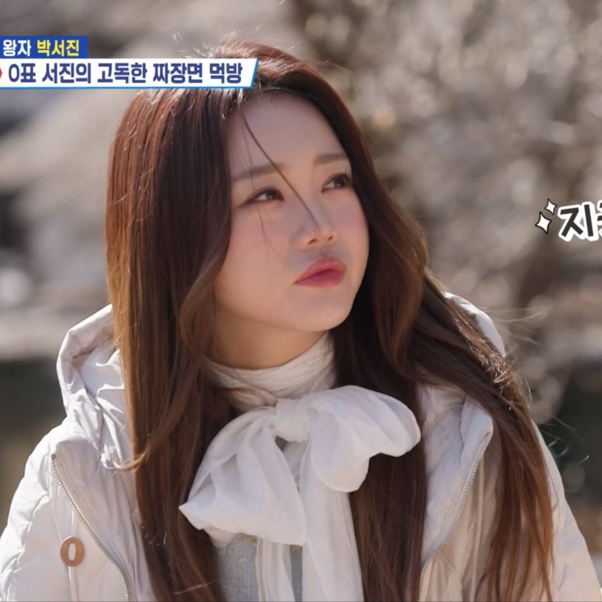 粉絲拍下的洪智允瞬間