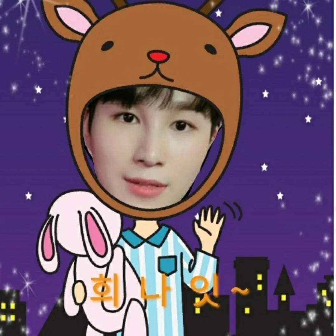 김희재 최근 활동샷