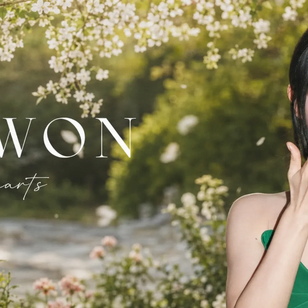 Latest photo of Kim Jiwon