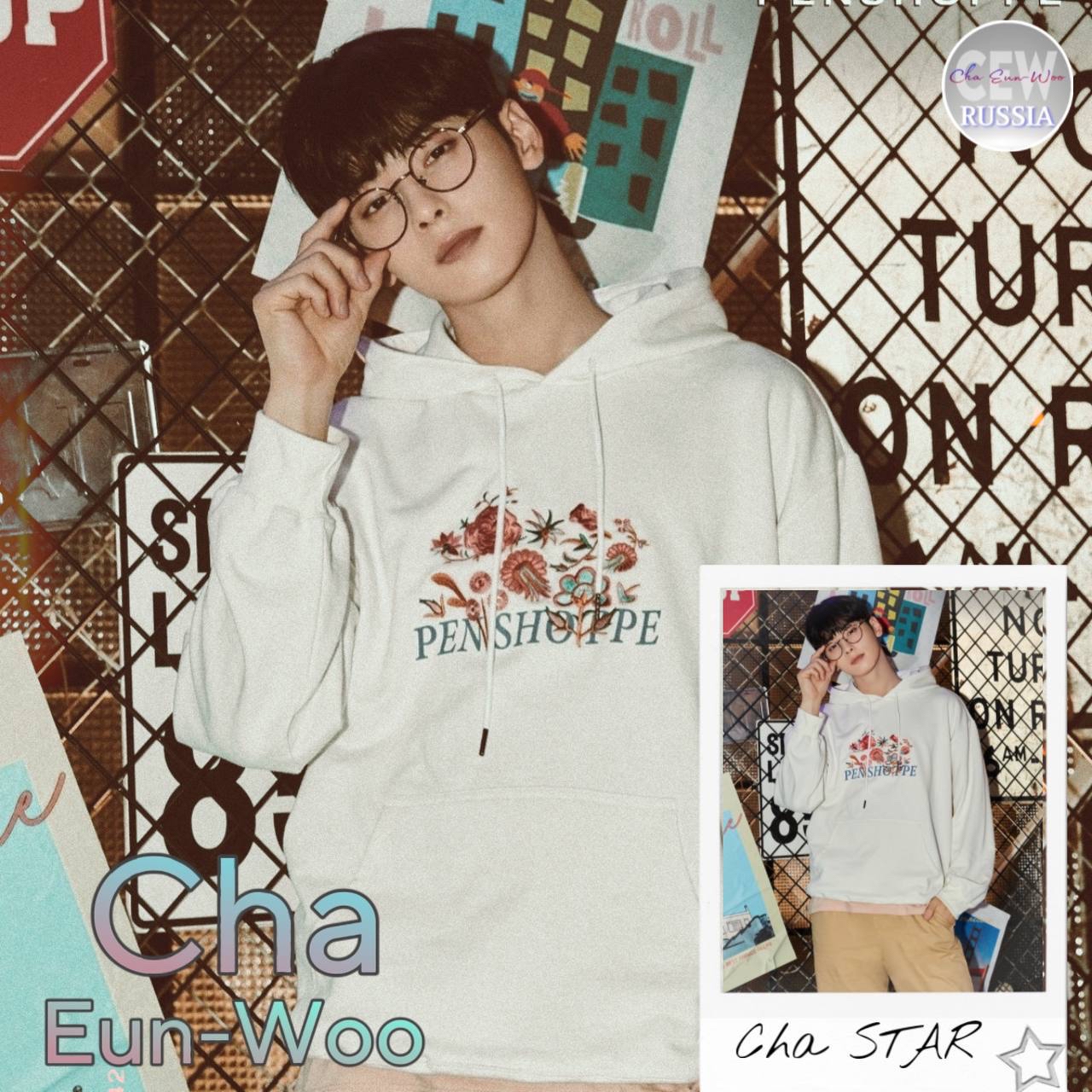 A moment captured by a fan of Cha Eunwoo