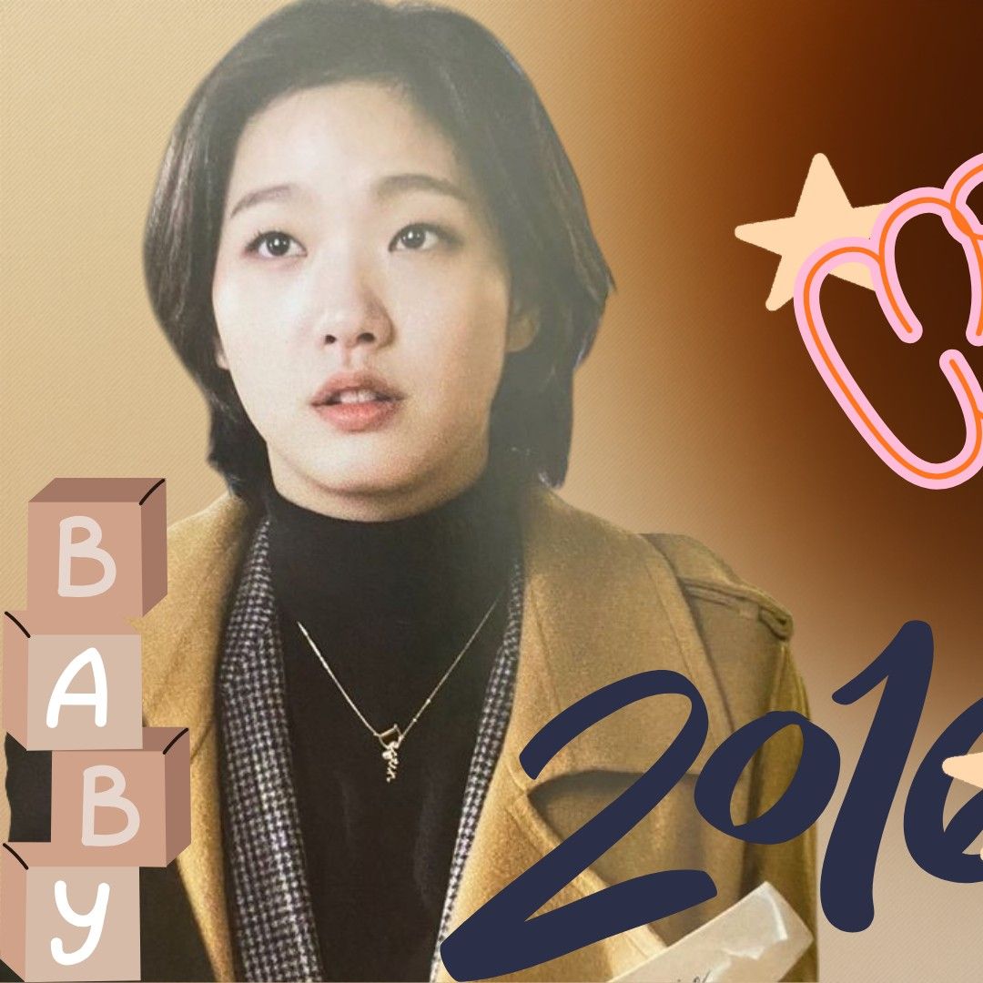 粉絲拍下的金高銀瞬間