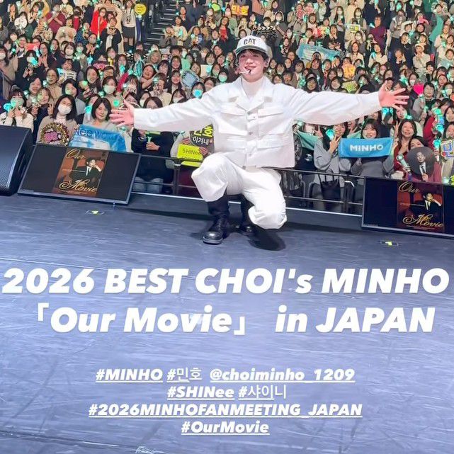 A moment captured by a fan of Choi Minho