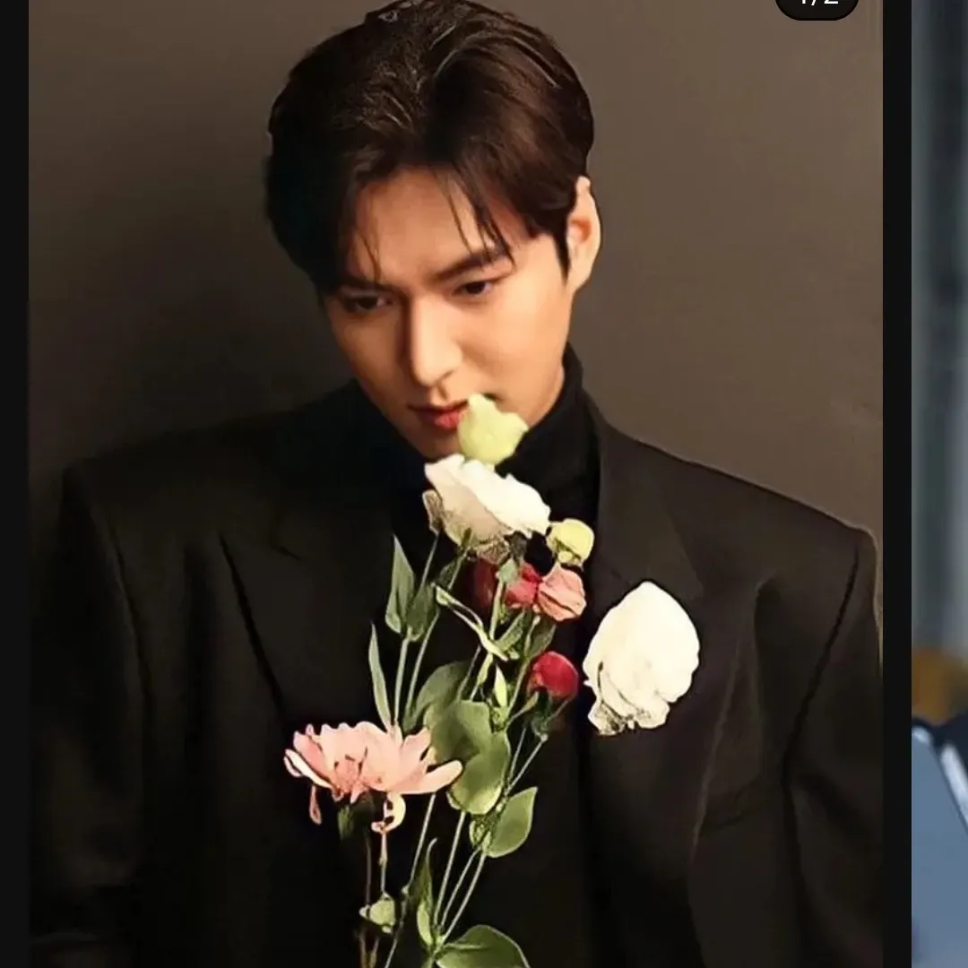 Recent activity shot of Lee Minho