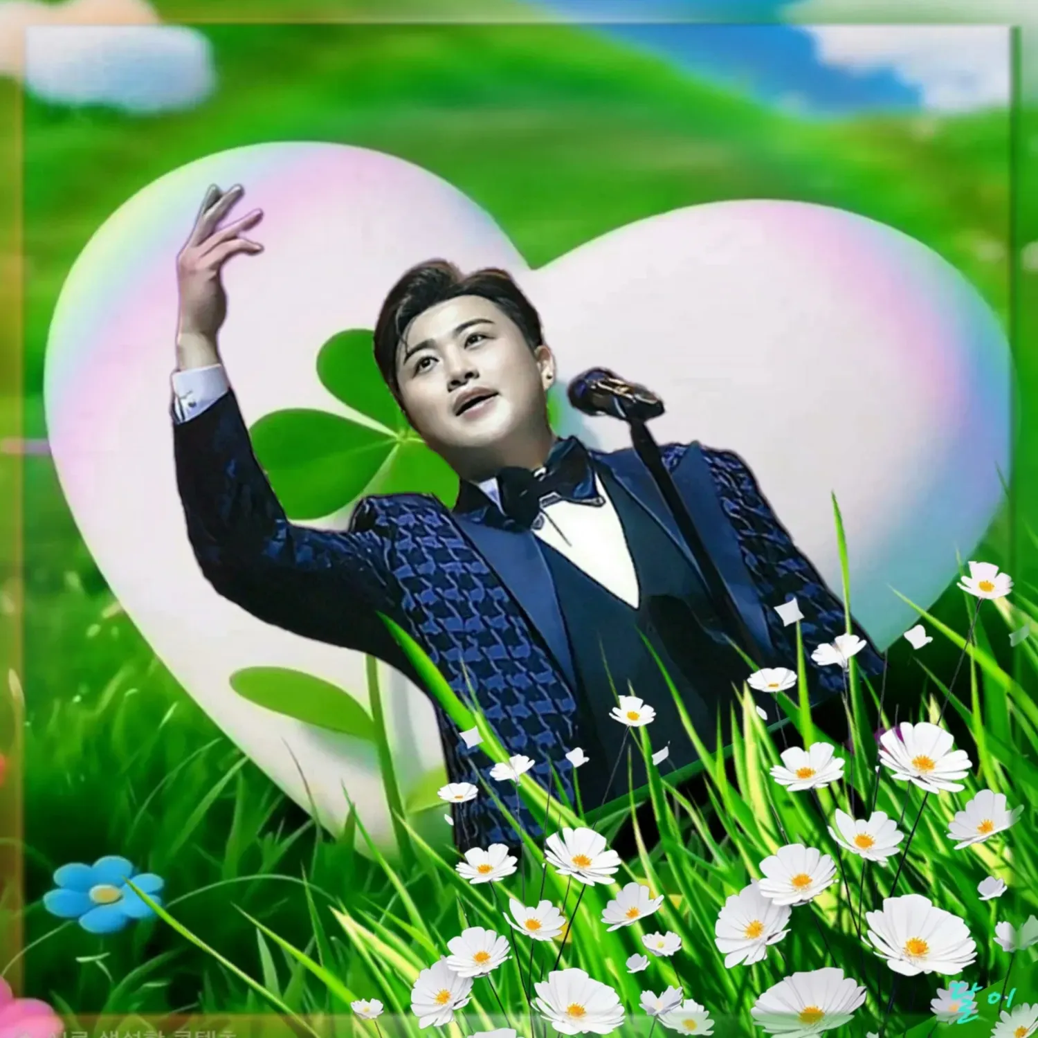 A moment captured by a fan of Kim Hojoong