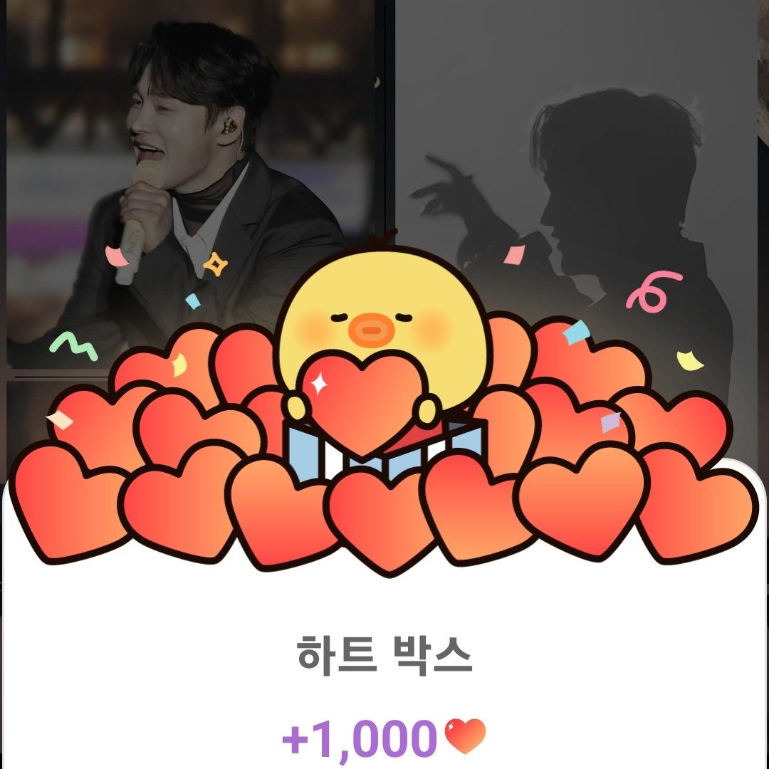 パク・ソジンの最近の活動ショット