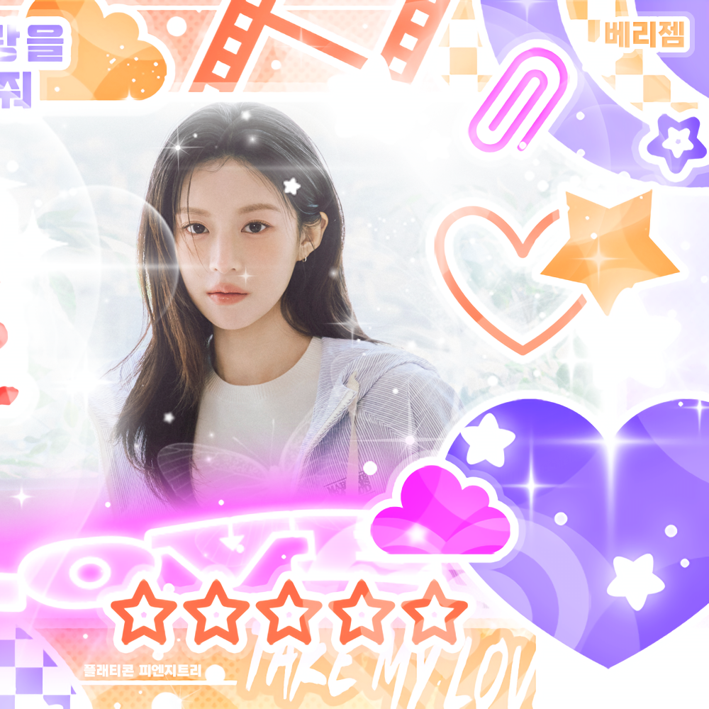 Latest photo of Go Younjung