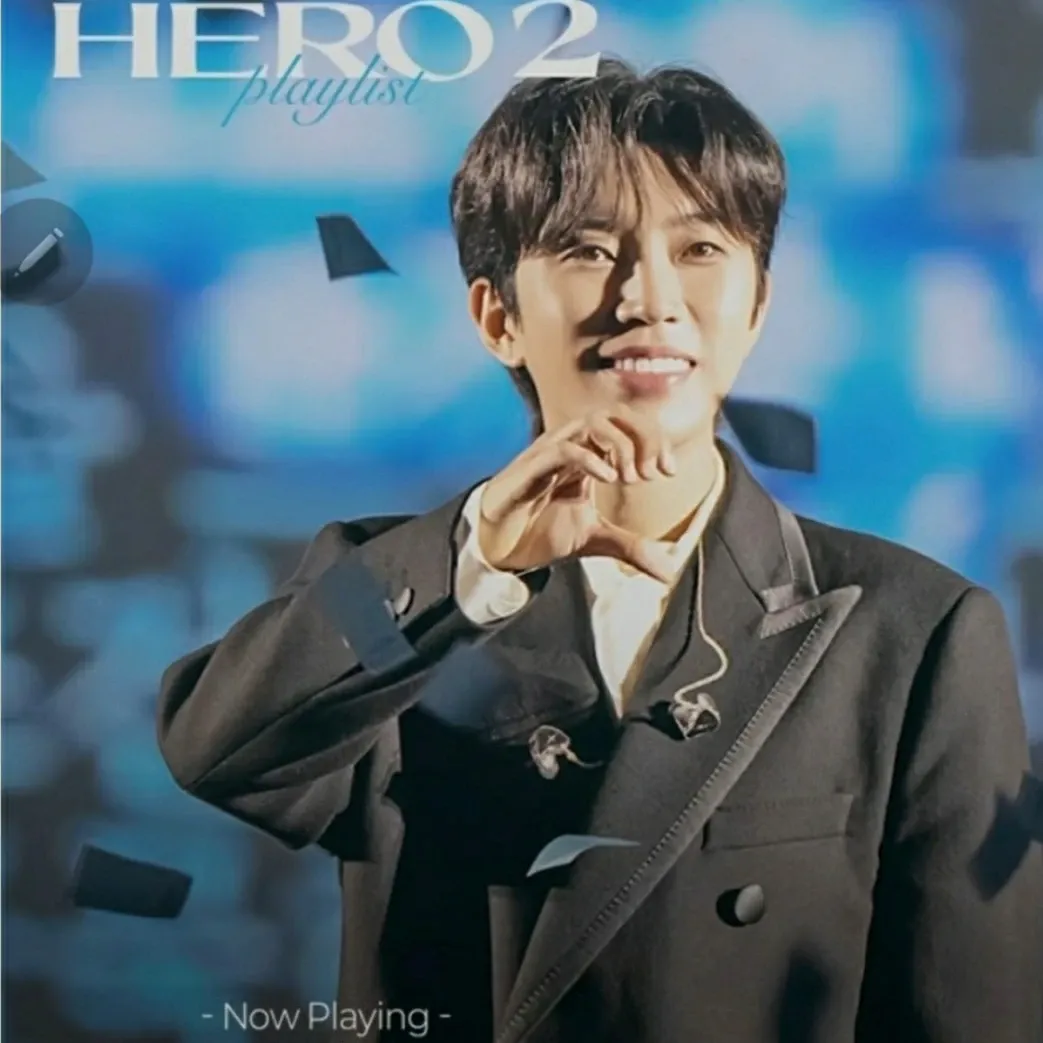 Latest photo of Lim Youngwoong