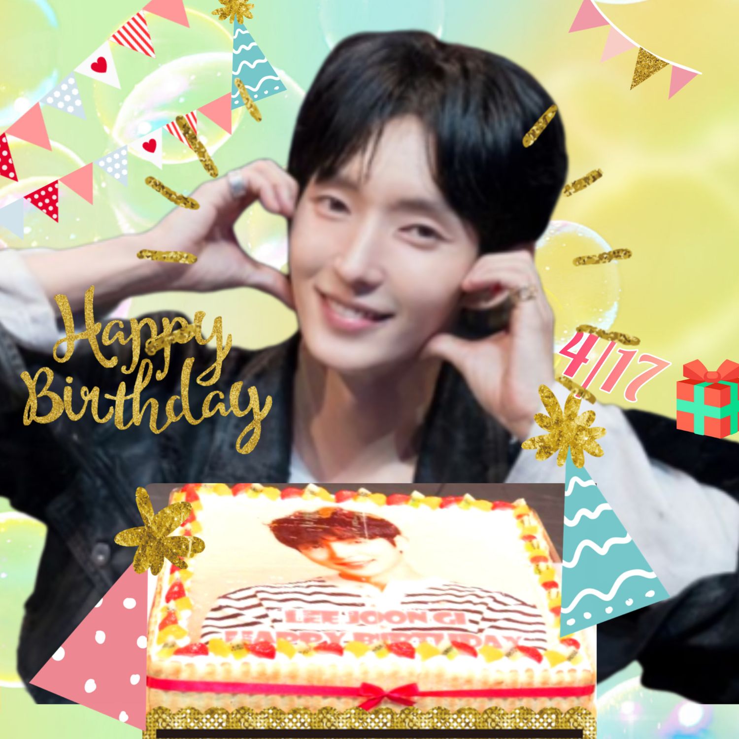 A moment captured by a fan of Lee Joongi