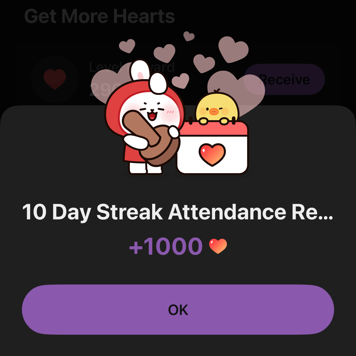 A moment captured by a fan of Kim Heeae