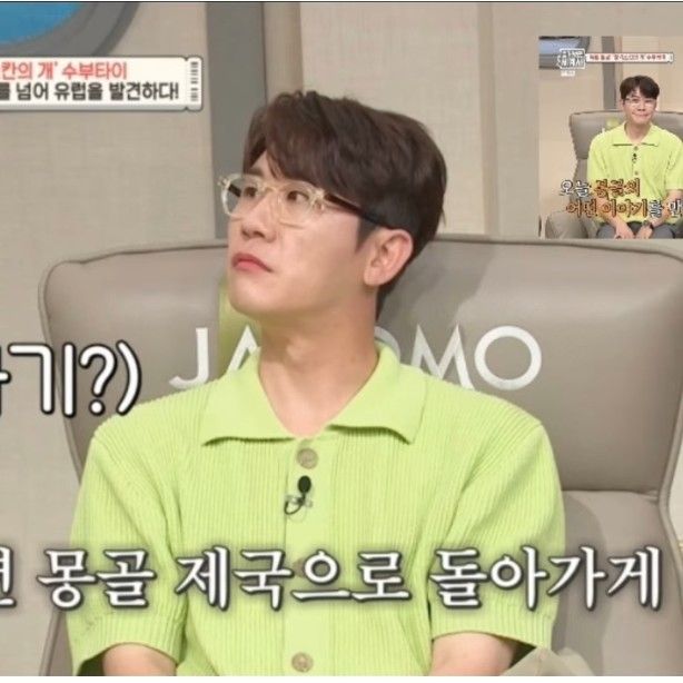 영탁의 비하인드 컷