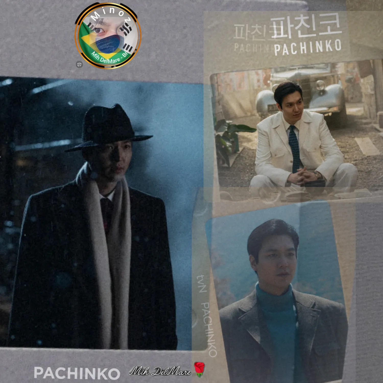 이민호 팬이 찍은 순간