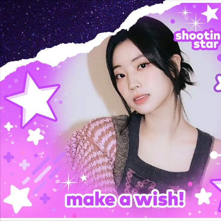 Recent activity shot of Dahyun