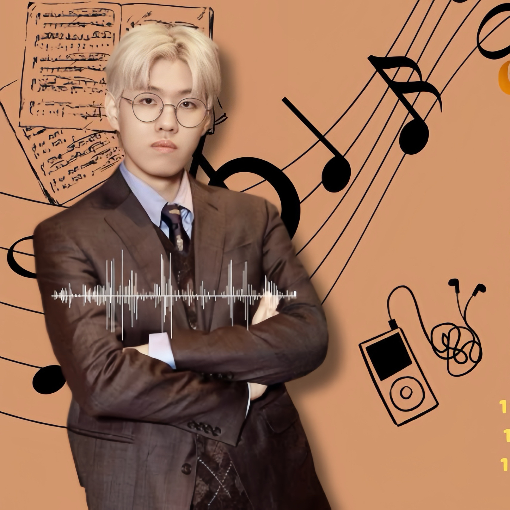 Behind-the-scenes cut of Oner