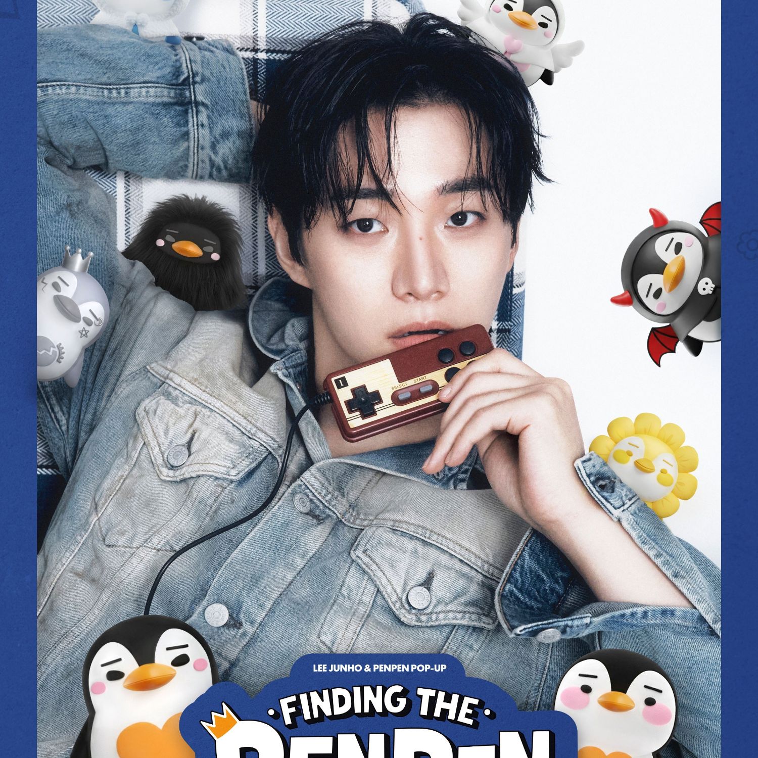 이준호 최근 활동샷