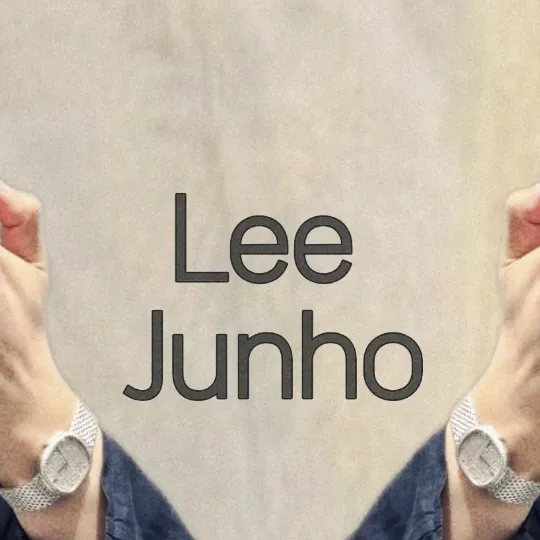 이준호 최근 활동샷