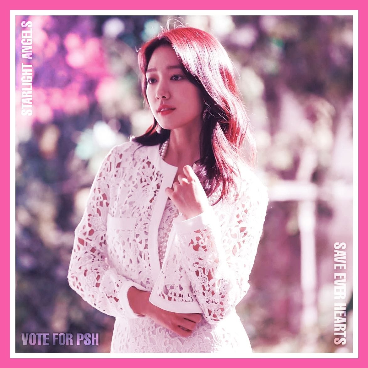 Latest photo of Park Shinhye