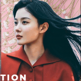 A moment captured by a fan of Kim Youjung