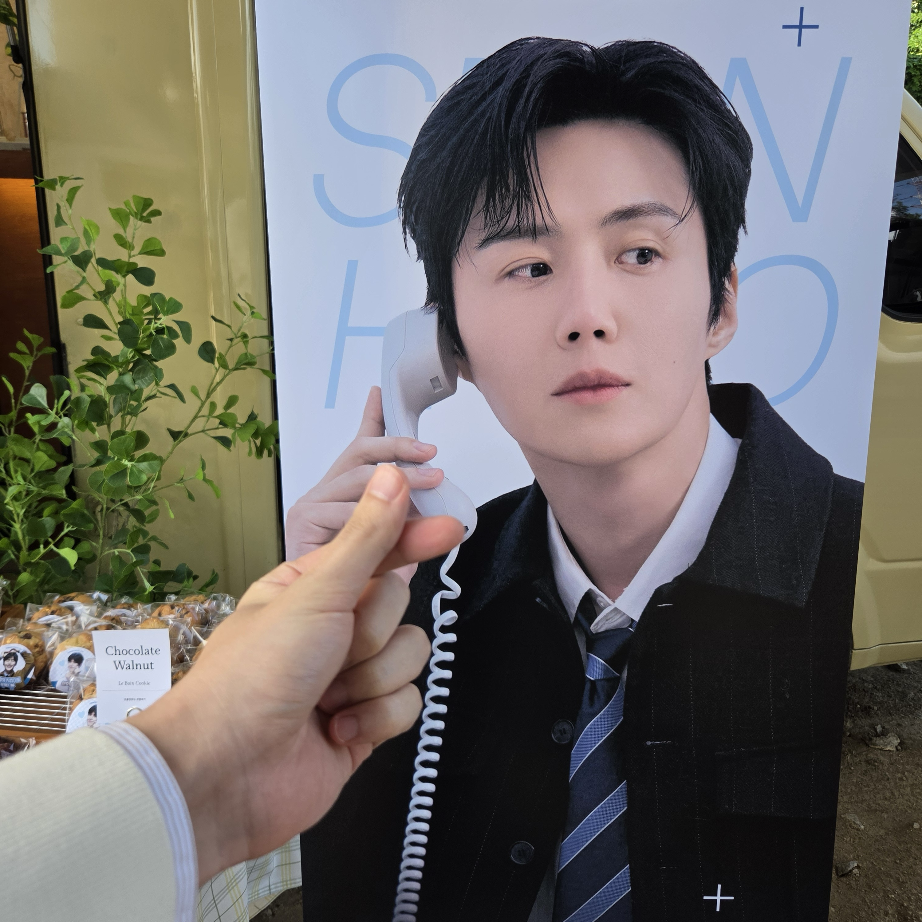 Foto kegiatan terbaru dari Kim Seonho