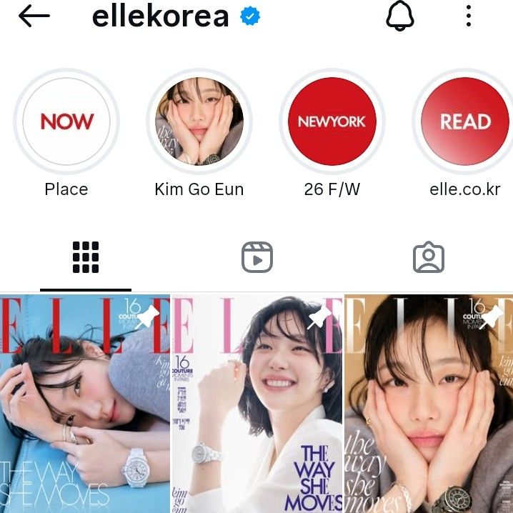 Momen yang diabadikan oleh penggemar Kim Goeun