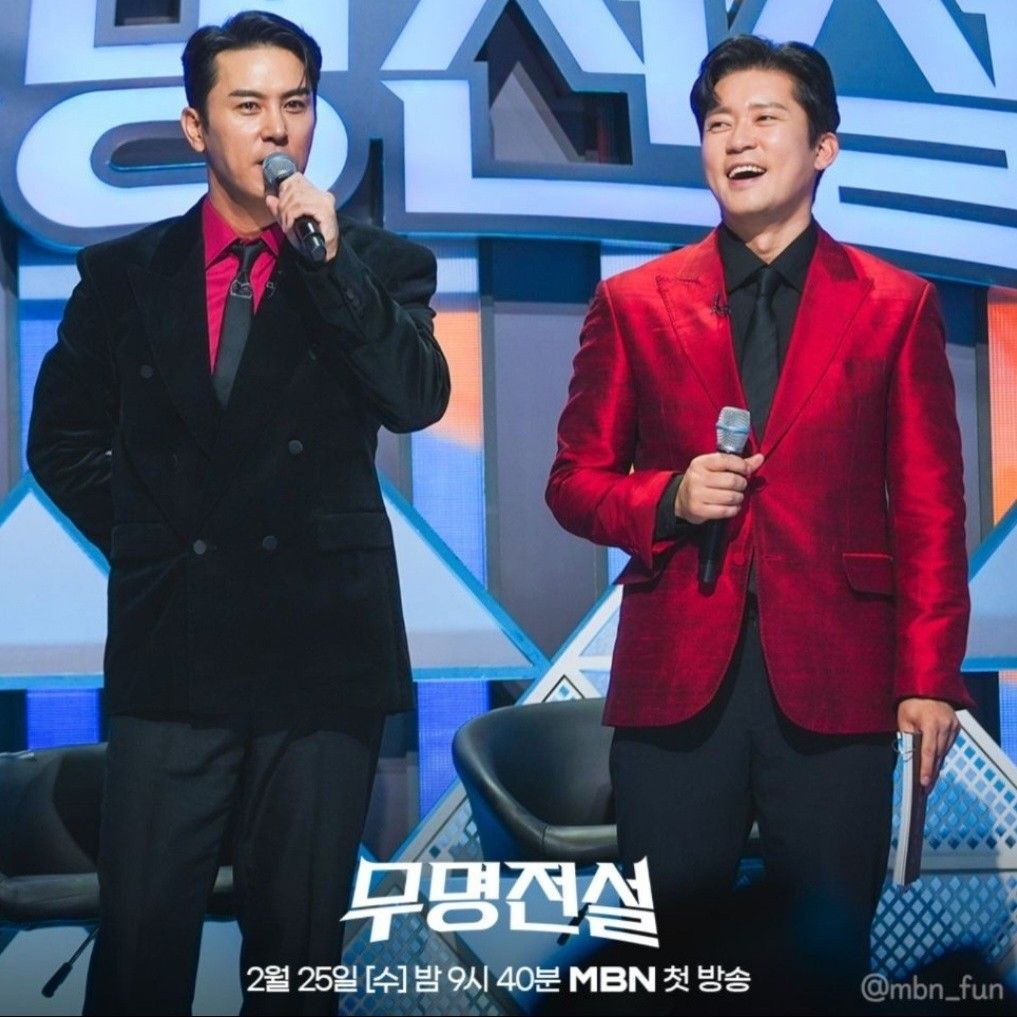 Explosively popular post in Choeaedol Celeb community