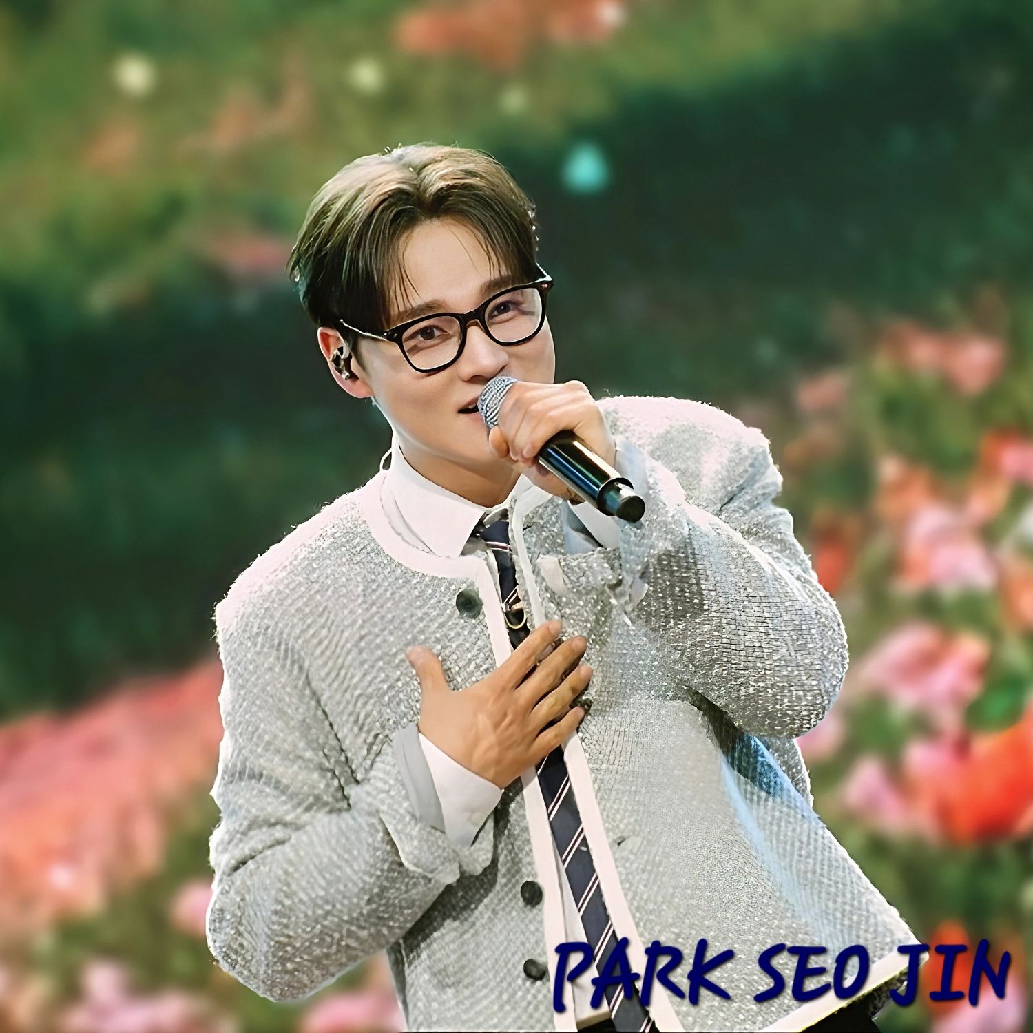 박서진의 최신 사진