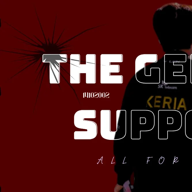 Behind-the-scenes cut of Keria