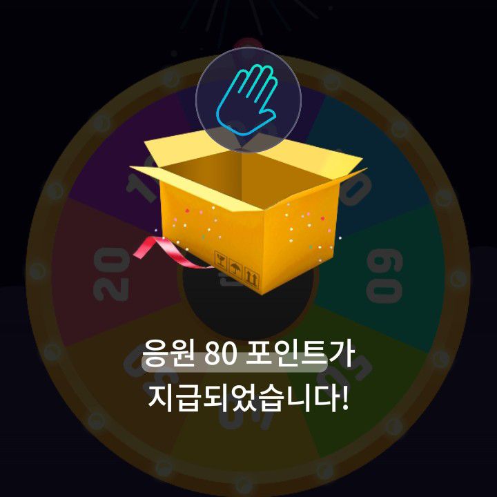 粉丝拍下的金熙栽瞬间