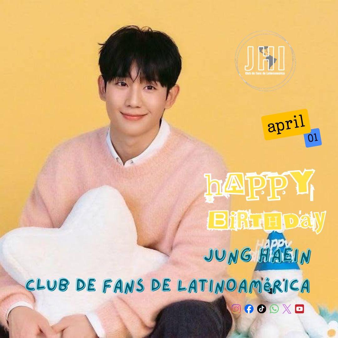 정해인의 최신 사진