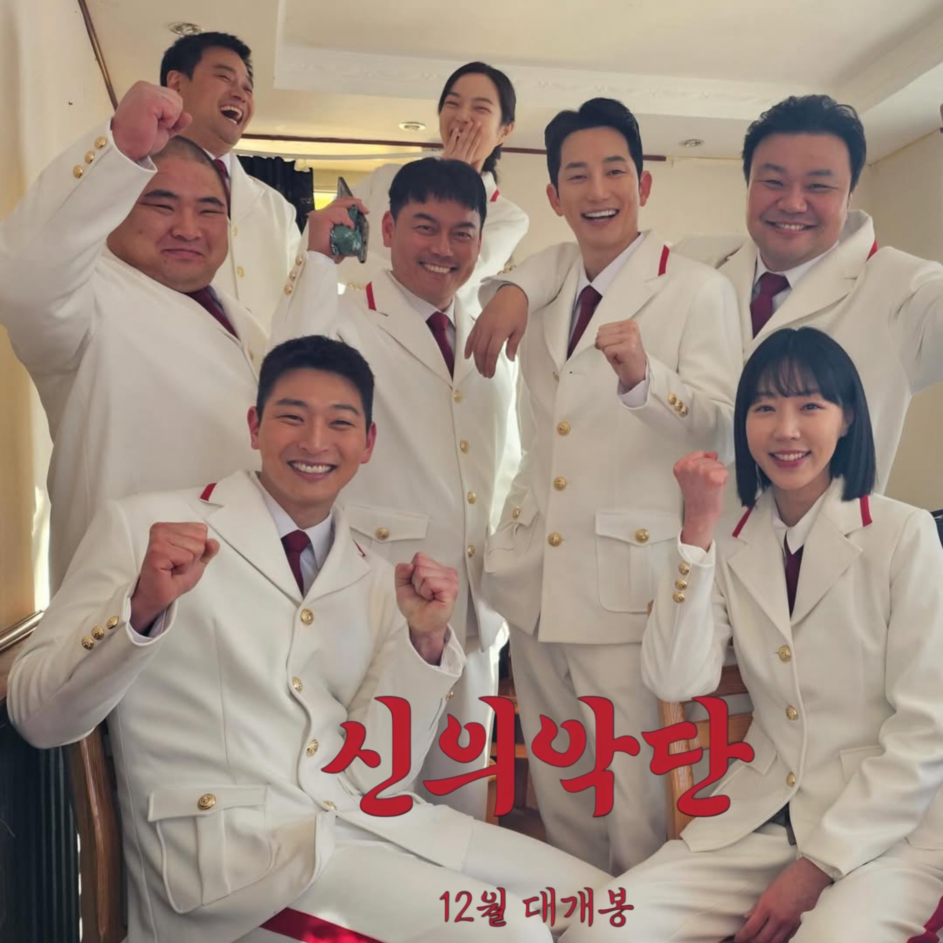 今注目されているセレブ投稿