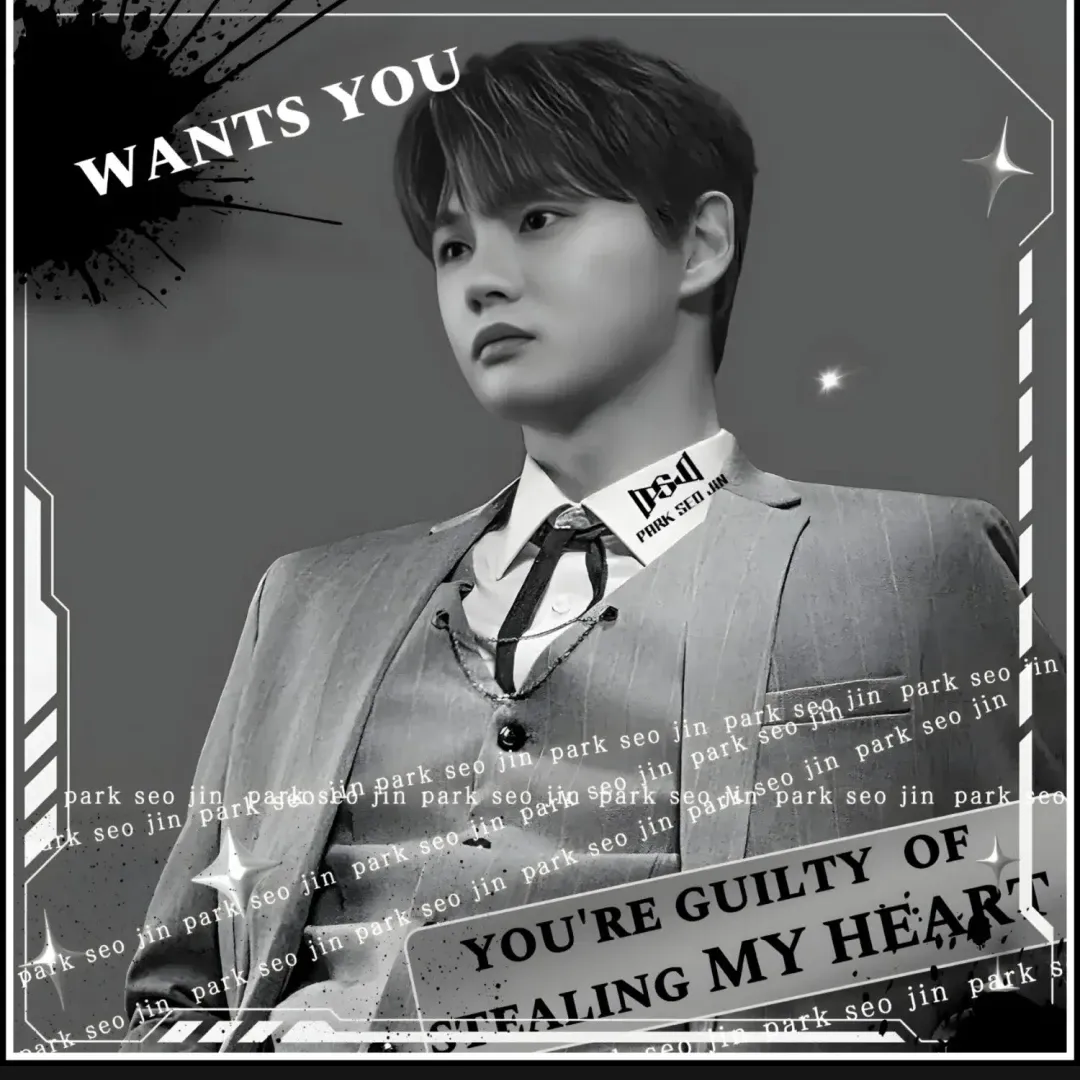 박서진 최근 활동샷
