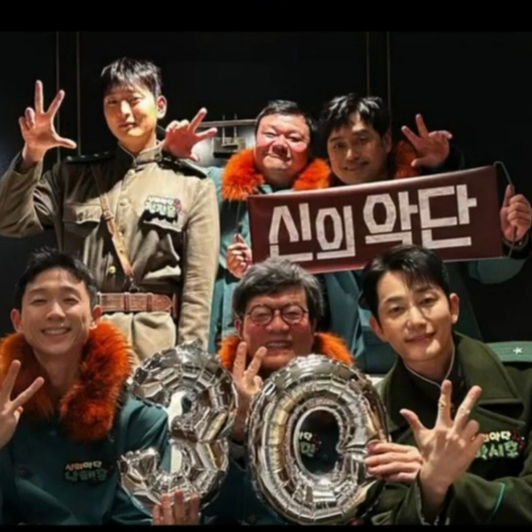 A moment captured by a fan of Park Sihoo