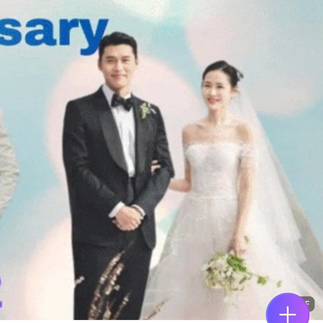 Currently spotlighted celeb post