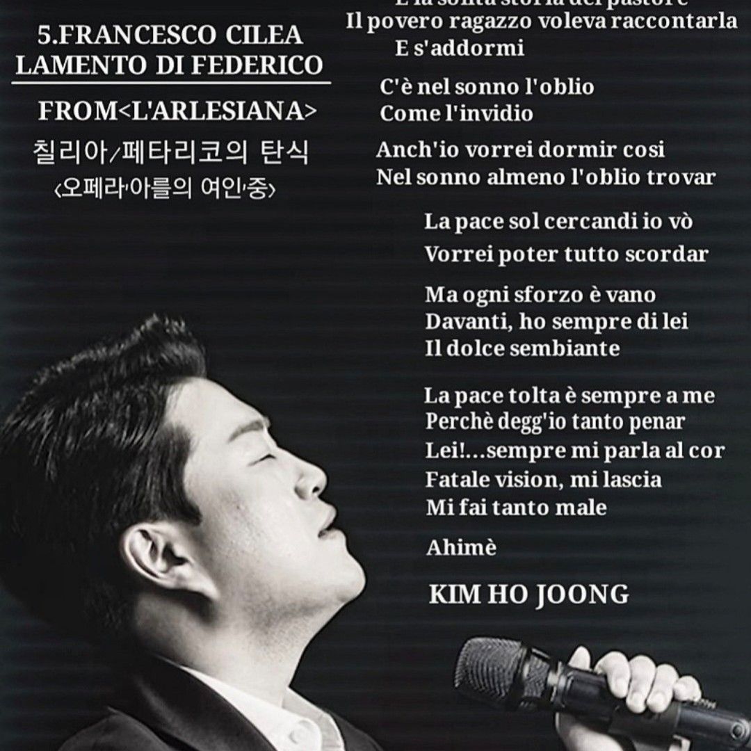 Cuplikan di balik layar dari Kim Hojoong