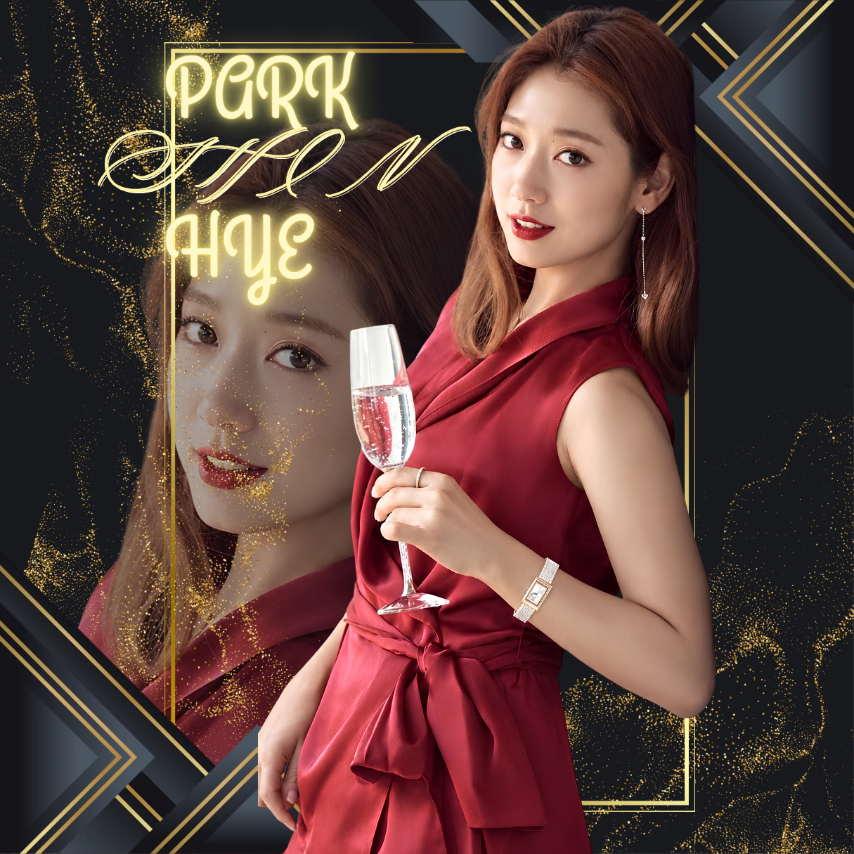Latest photo of Park Shinhye