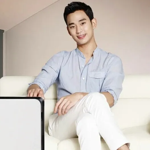 Latest photo of Kim Soohyun
