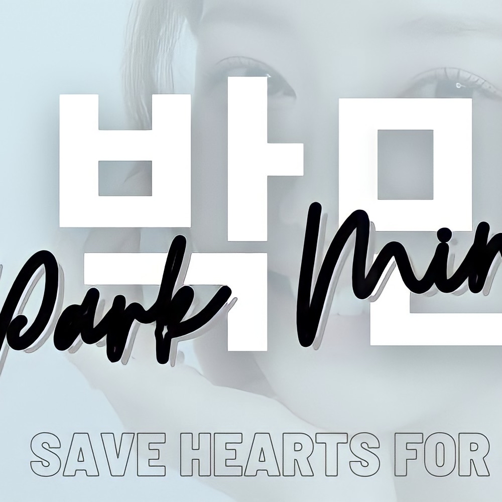 A moment captured by a fan of Park Minyoung